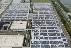 吉利集團余姚領克汽車部件有限公司21MWp分布式光伏發電項目