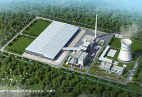 上海市機電設(shè)計研究院有限公司130MW濉溪生物質(zhì)熱電項目煙氣SNCR脫硝項目