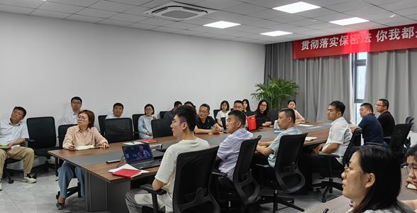 “貫徹落實(shí)保密法，你我都是護(hù)密人”--華光電站開(kāi)展保密宣傳教育活動(dòng)